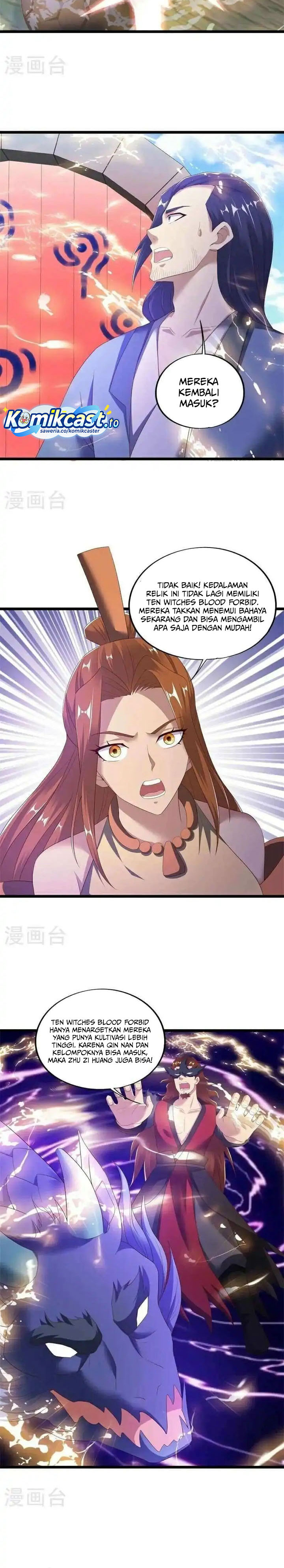 Peerless Soul (Peerless Battle Spirit) chapter 690